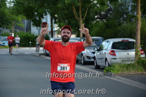 Ingreennes 2025/INGRE2025_04590.JPG